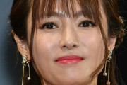 【放送事故】人気アイドル深田恭子さん(38歳)、テレビでろれつ回らず放送事故