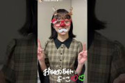 おちゃめちゃんよーこ 加藤史帆 正源司陽子 日向坂46