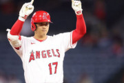 【MLB】新たな大谷ルール!? 「バッターは四球を拒否できる」米データサイトの提案にファンは…