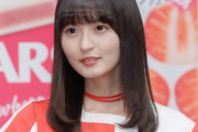 乃木坂46・遠藤さくら、“マイルール”を明かす「ちょっと恥ずかしくて」