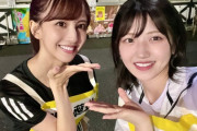 【乃木坂46】さすがスポーツの力！佐藤楓とAKB 村山彩希が急接近！仲良し2ショット公開！