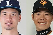 西武「若林（26歳 二軍で.332 1本 OPS.797）放出して松原（29歳 二軍で.238 1本 OPS.717）獲得や！」