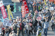 【画像】日本国市民「もちろん俺らは抵抗するで？」