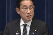 岸田首相　増税メガネ呼びに対し「どう呼ばれても構わない。やるべきことをやっていく」