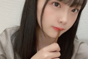 【SKE48】川嶋美晴ちゃん、ポッキー&プリッツの日に公然と反旗を翻す