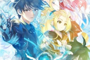 Key完全新作「虹彩都市」が予約開始！2025年11月28日発売