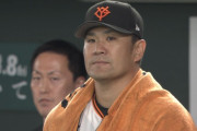 【巨人】田中将大6回途中104球の熱投も、日米通算199勝目ならず 2番手船迫が中村悠に同点打献上