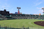 【動画】テレ朝、甲子園のめちゃかわJKに我慢できず遠くから鬼ズームでドアップ