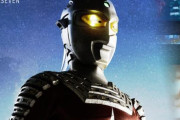 コンセプトムービー「ウルトラセブン IF Story 『55年前の未来』の一部を、完成版公開に先駆け本日より配信！