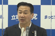 (‘A`) 菅首相「コロナ対策に集中したいから桜を見る会は中止」立民・福山幹事長「やめる理由をはっきり示していただきたい」