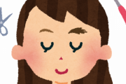 眉毛整えない人ってなんで？ｗｗｗｗ