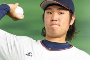 台湾代表のエース古林睿煬がNPB挑戦へ