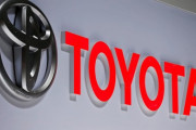 【速報】トヨタ、『大勝利』キタァアアアアーーーーーー！！！！！