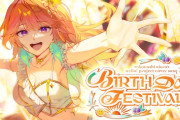 あの人気vTuberがハロプロ縛りの生誕ライブやったよーーーー