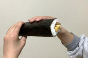 俺「恵方巻買うぞー」お前ら「昔はそんなものなかった！業者の陰謀だ！」