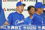 【中日ドラゴンズ】立浪監督、龍空のけん制アウトに「きのうきょう出た選手ではない」