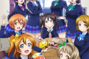 漫画「ラブライブ!School idol diary Special Edition 02」予約開始！μ’sメンバー9人が2人で1話ずつ紡ぐ新たな活動日誌