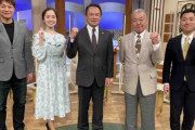 阪神・和田２軍監督「熱血！タイガース党」生出演　キャンプ「楽しみ」藤浪へ「思う存分暴れて」
