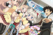 １クールくらいのアニメでおすすめ！！！！！