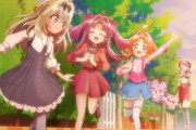 【名探偵プリキュア！】32話感想 ようやく美少女たちのイチャイチャが見れた…これが見たかった…【たんプリ】