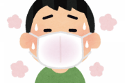 【限界】お前らもうマスク取ってる？まだしてる？