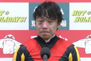 【池添顔面お岩さん】東京競馬場　危険なコンクリート馬場だと証明してしまう