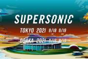 千葉市「『スーパーソニック（サマソニ）』開催延期して！お願い！」 主催者側「え、延期する気ないけど・・・」