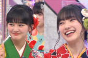 【櫻坂46】山﨑天＆大園玲、解答のセンスが素晴らしいwww