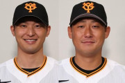 【朗報】中田翔さん、吉川の頭脳プレーを即座に理解し対応する野球脳を持っている