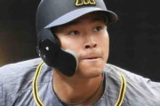 阪神２軍　佐藤輝が「４番・右翼」前日は無安打２三振　マジック４減らせるか