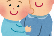 2ヶ月目の息子が、だんだんと顔を目で追ってくるようになってきた。今までは抱こうがギャン泣きだったのが、泣きだしてあやすと顔と声で自分だと分かってくれて多少反応して