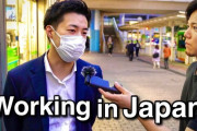 海外「バランスが改善するといいね…」日本人は働きすぎ？その理由は？インタビューに反響