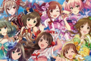 【アイマスGO！？】バンナムが「デレスポ」を商標出願！デレマスの位置情報ゲームくるううう！！？