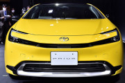 【トヨタ】新型プリウスがカッコいいと列島が称賛に包まれる！