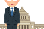 【急募】石破がこれやったら有能と認める政策wwwwwwwwwwwwwwwwwwwwwwwwwww