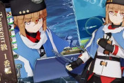 【艦これ】艦これアーケードも4年目か 　アケで稼働4年って長生きよね
