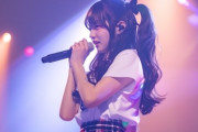 【仕事】元アイドル「アイドルは人生に一回しかない新卒カードや学歴やキャリアや時間を棒に振ってアイドルを続けている厳しい職業」