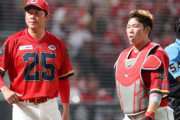 カープ坂倉に『守備固め石原』新井監督「1点もやれない所で石原にスイッチしました」【監督談話/反省会】