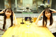 【SKE48】「２じゃないよ！」出演の杉本りいなと森本くるみが可愛い！
