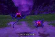 【雑談】『ドラゴンクエスト』シリーズで最もデザインがいい敵って？