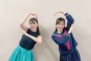 日向坂46 潮紗理菜、元℃-ute 矢島舞美に向けた感謝の想いを綴る 「涙が溢れそうになるほど本当に救われました」