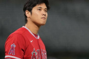 大谷翔平がＭＶＰツイッター対決で勝利　米誌の投票呼びかけでジャッジ上回る