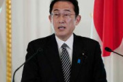 岸田首相「日本の防衛力を抜本的に強化し、防衛費の増額を確保する決意」を表明　日米首脳会談