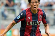 【朗報】ボローニャ冨安健洋さん、公式戦デビュー! フル出場で勝利に貢献！