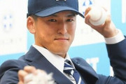 4球団競合した隅田知一郎とかいう投手www