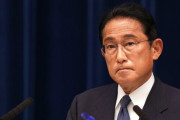 朝日がそう言うなら相当効いてるな　～　【朝日新聞元政治部長】岸田首相は機が熟した徴用工問題にこのまま「だんまり」で本当にいいのか