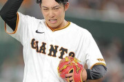 【巨人】「０勝７敗ですからさすがにきついかなと思う」赤星優志が抹消へ…杉内コーチ「次はないでしょうね」