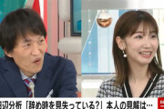 【AKB48】柏木由紀さんがヲタを見下していて悲しくなった「卒業の時に頑張ったねと言ってもらえる雰囲気作れないと卒業したくない」