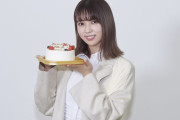 イオンカード広報、櫻坂46小林由依のお誕生日も祝福！11月より新CM放送予定の新キャンペーン撮影オフショット公開