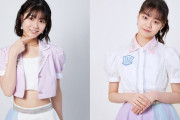 【つばきファクトリー】八木栞にダル絡みする福田真琳がとてつもなくかわいい